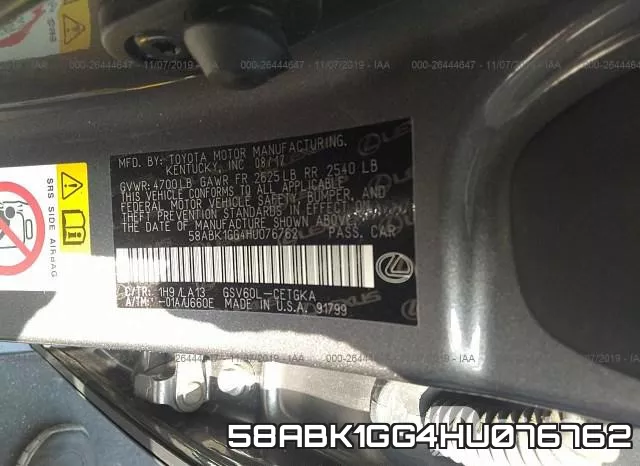 58ABK1GG4HU076762 фото 4