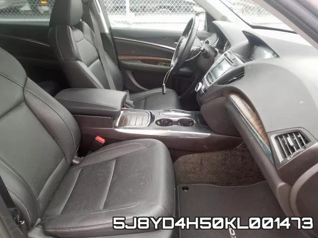 5J8YD4H50KL001473 фото 3