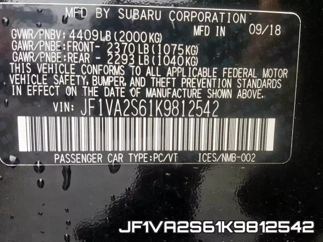 JF1VA2S61K9812542 фото 2