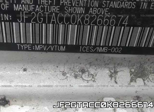 JF2GTACC0K8266674 фото 5