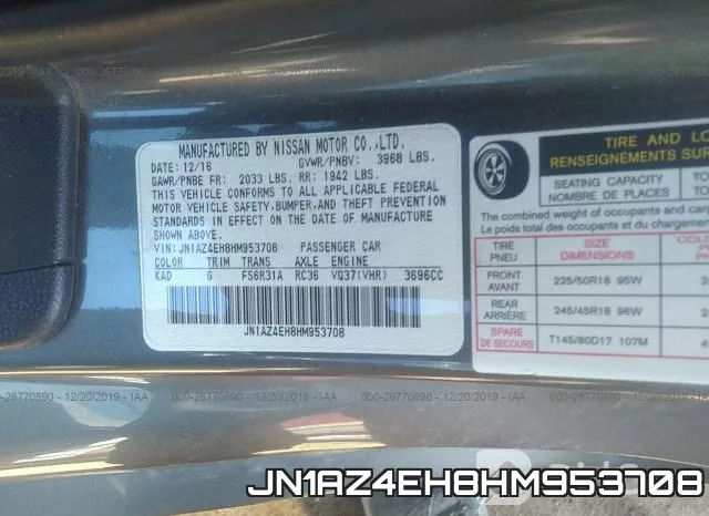 JN1AZ4EH8HM953708 фото 10