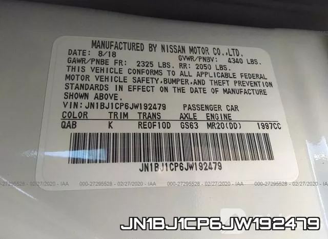 JN1BJ1CP6JW192479 фото 9