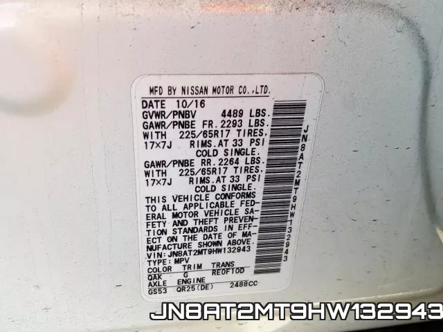JN8AT2MT9HW132943 фото 2