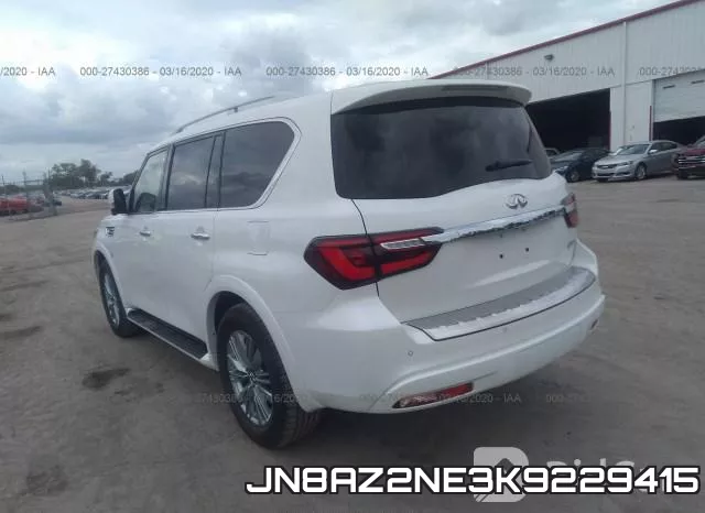 JN8AZ2NE3K9229415 фото 3