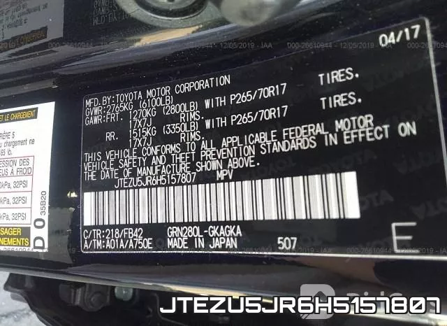 JTEZU5JR6H5157807 фото 7