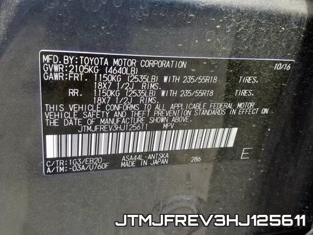 JTMJFREV3HJ125611 фото 2
