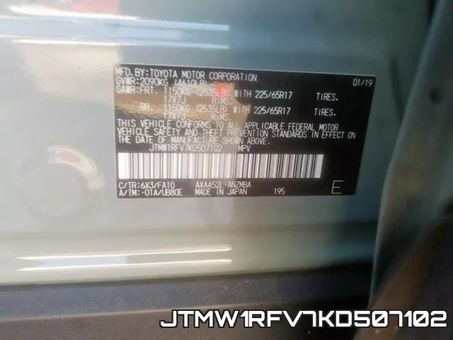 JTMW1RFV7KD507102 фото 2