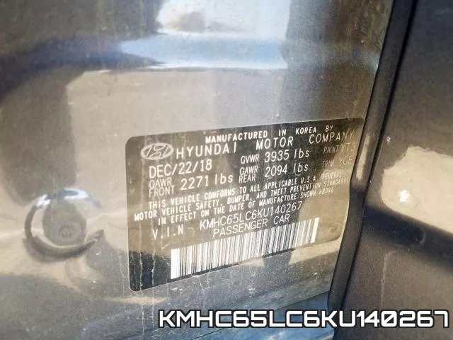 KMHC65LC6KU140267 фото 2