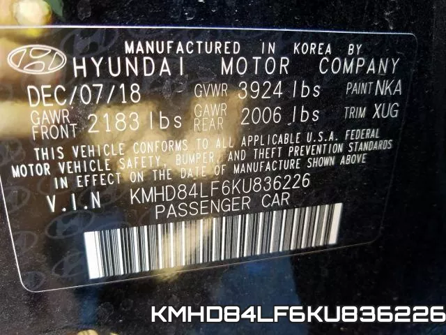KMHD84LF6KU836226 фото 2