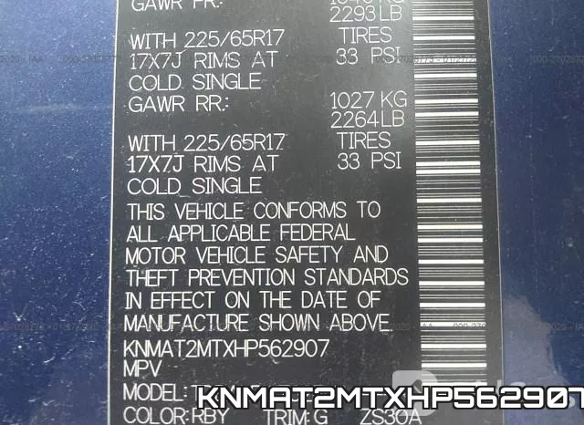 KNMAT2MTXHP562907 фото 7