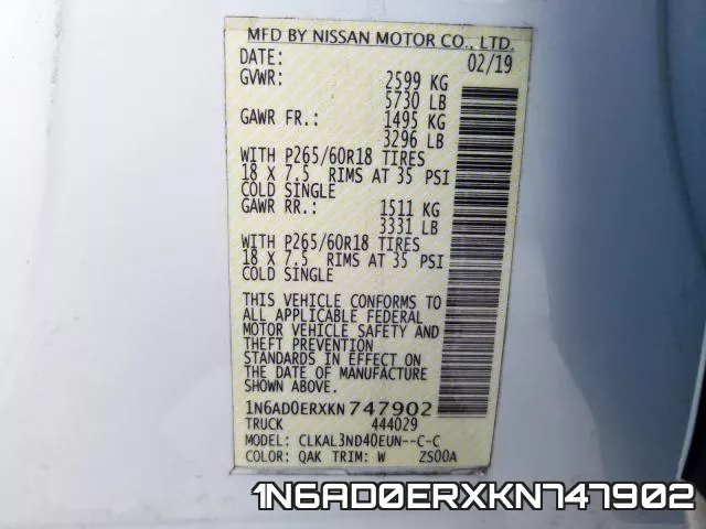 1N6AD0ERXKN747902 фото 2