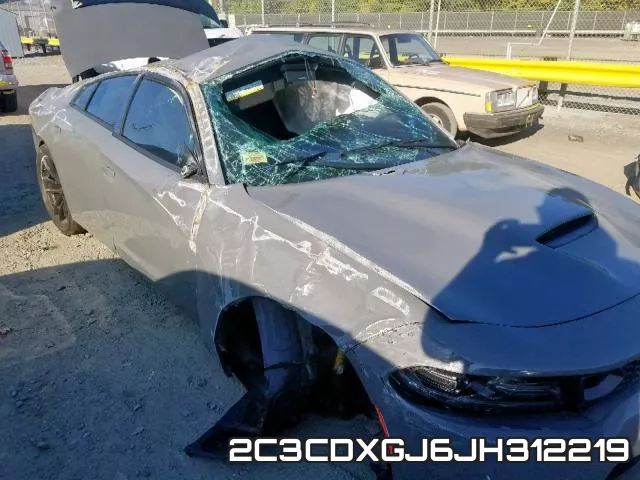 2C3CDXGJ6JH312219 фото 6