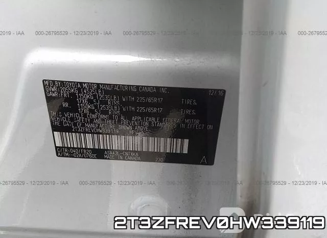 2T3ZFREV0HW339119 фото 9