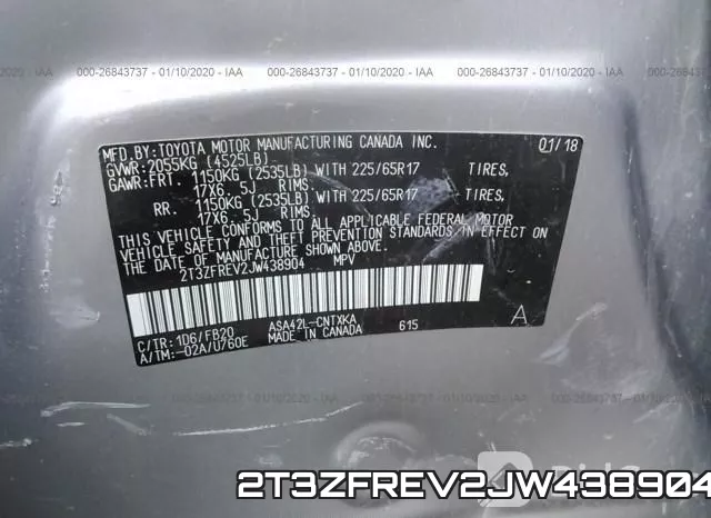 2T3ZFREV2JW438904 фото 6