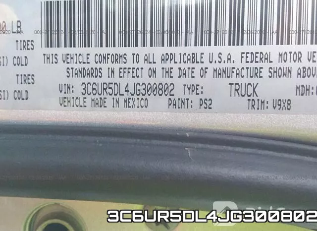 3C6UR5DL4JG300802 фото 6