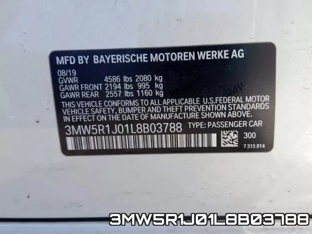 3MW5R1J01L8B03788 фото 2
