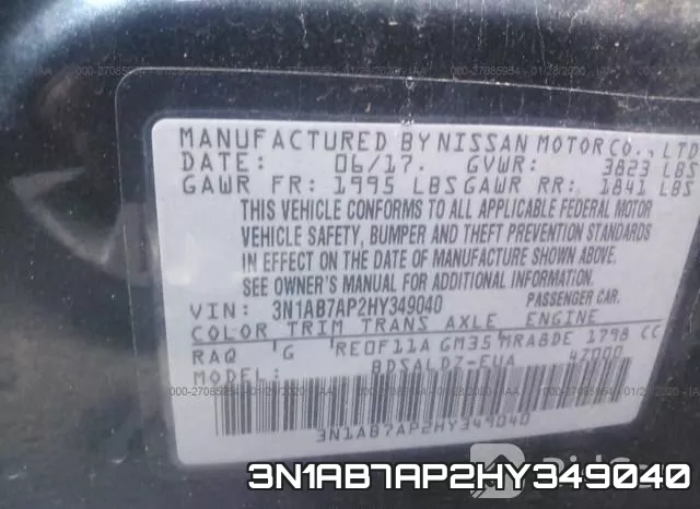 3N1AB7AP2HY349040 фото 7