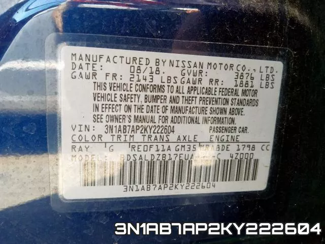 3N1AB7AP2KY222604 фото 2