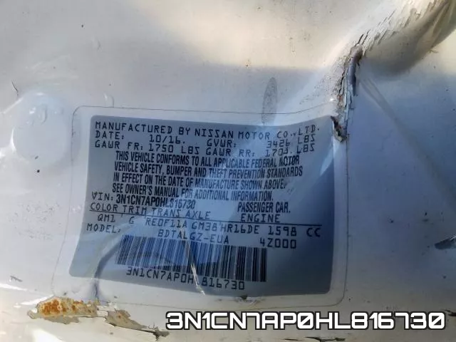 3N1CN7AP0HL816730 фото 2