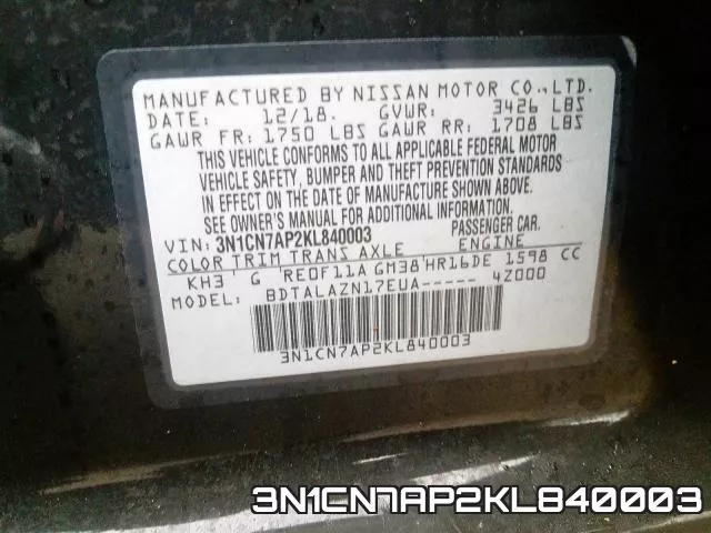 3N1CN7AP2KL840003 фото 2