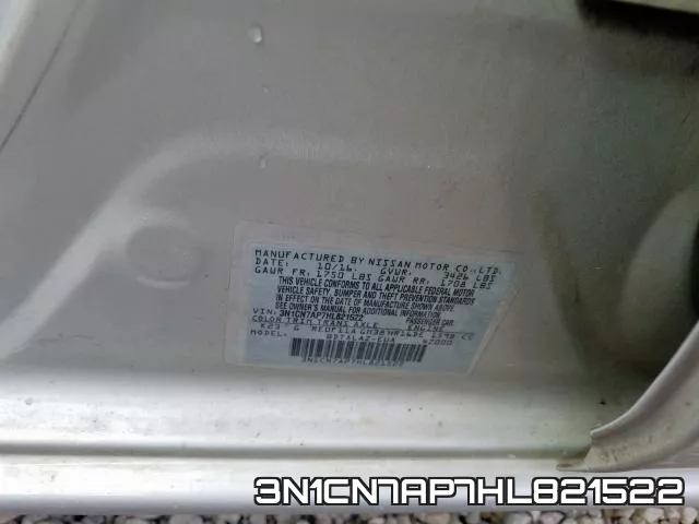 3N1CN7AP7HL821522 фото 2