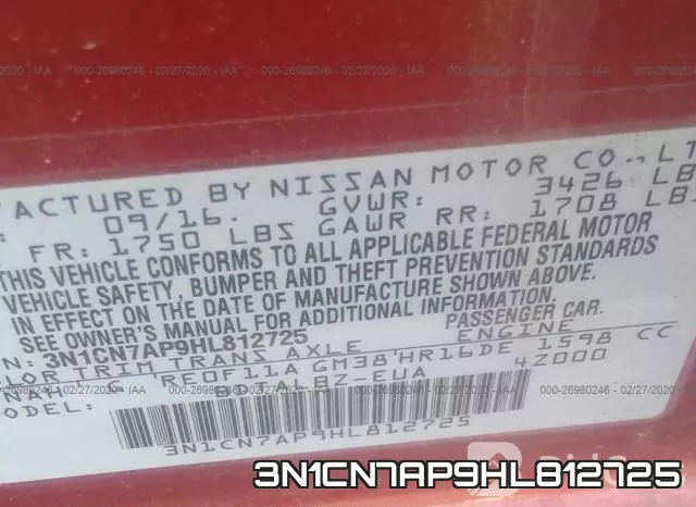 3N1CN7AP9HL812725 фото 8
