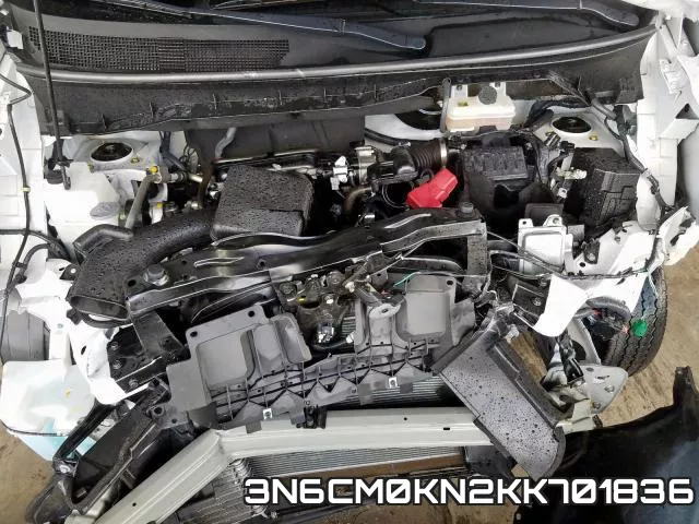 3N6CM0KN2KK701836 фото 6