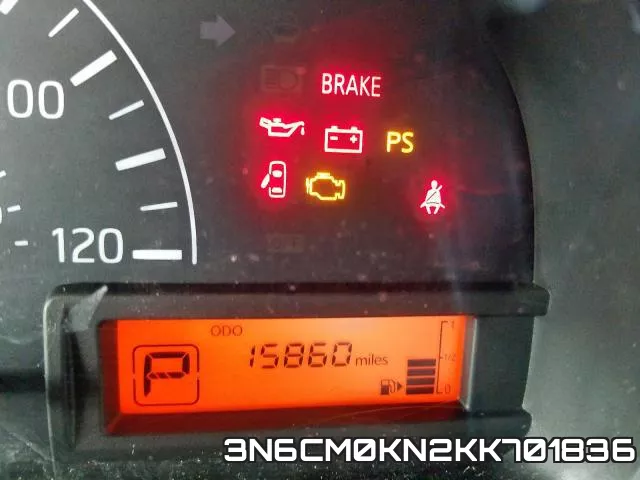 3N6CM0KN2KK701836 фото 7