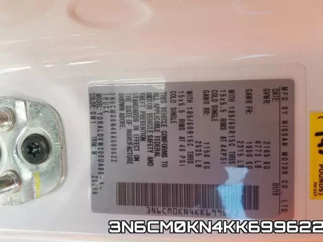 3N6CM0KN4KK699622 фото 2