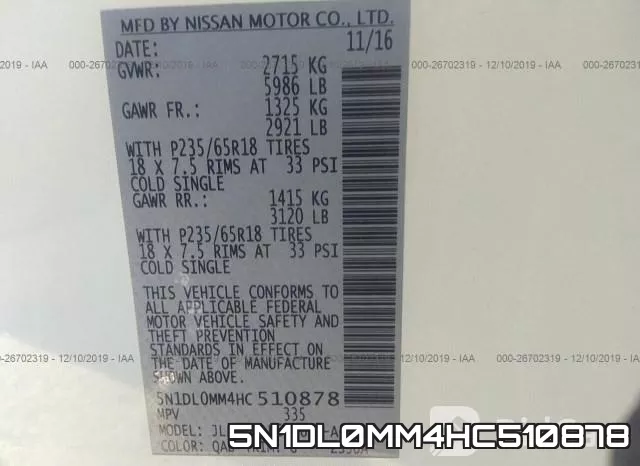 5N1DL0MM4HC510878 фото 4