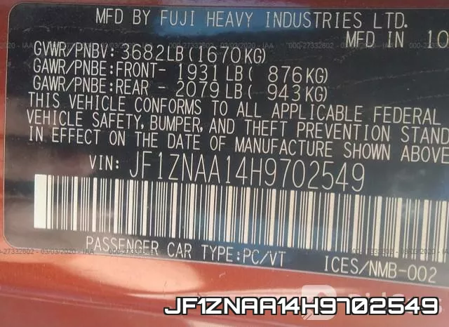 JF1ZNAA14H9702549 фото 7