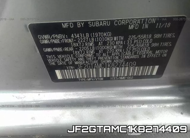 JF2GTAMC1K8274409 фото 7