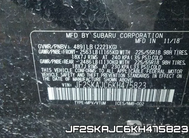 JF2SKAJC6KH475823 фото 8
