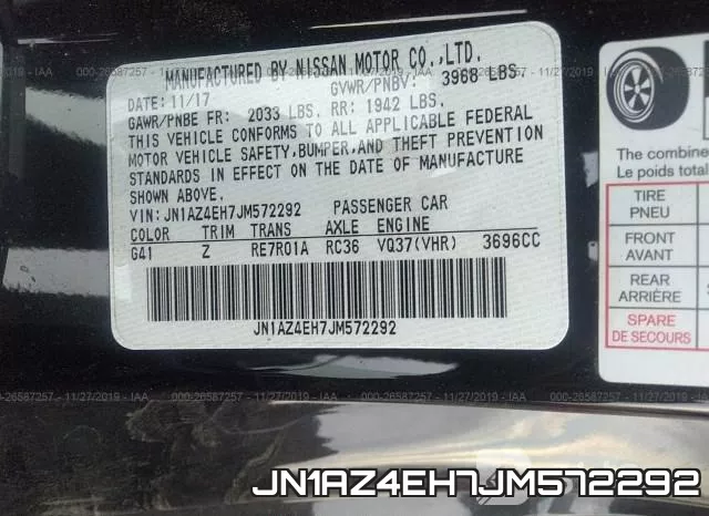 JN1AZ4EH7JM572292 фото 6