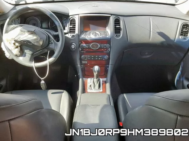 JN1BJ0RP9HM389802 фото 8