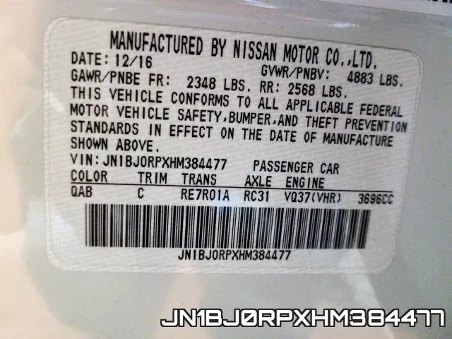 JN1BJ0RPXHM384477 фото 2