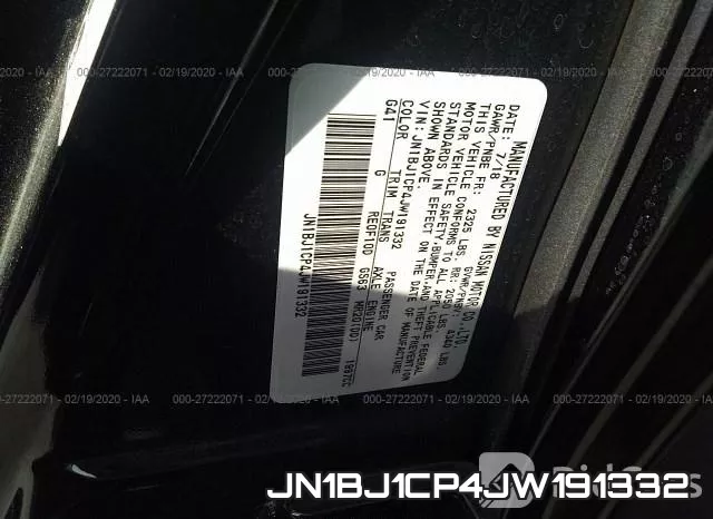 JN1BJ1CP4JW191332 фото 6