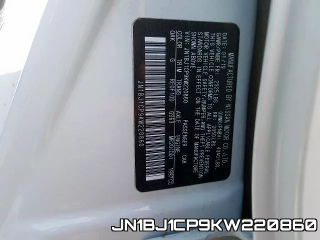 JN1BJ1CP9KW220860 фото 2