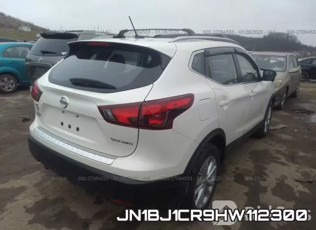 JN1BJ1CR9HW112300 фото 4