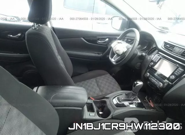 JN1BJ1CR9HW112300 фото 5