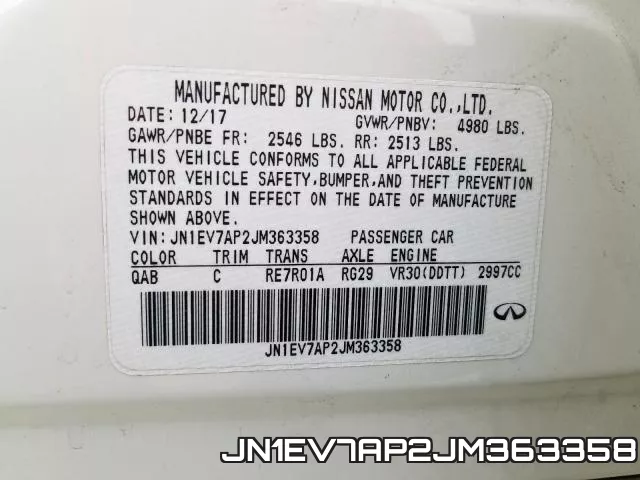 JN1EV7AP2JM363358 фото 2