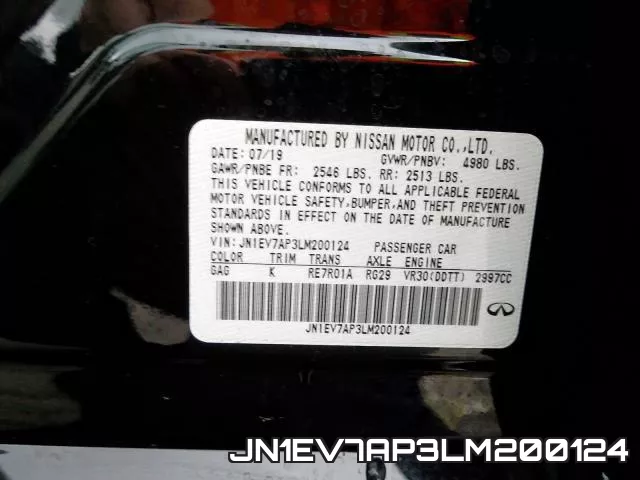 JN1EV7AP3LM200124 фото 2