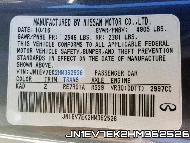 JN1EV7EK2HM362526 фото 2