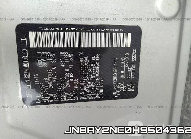 JN8AY2NC0H9504362 фото 8