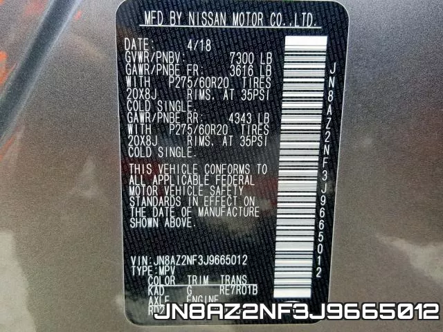 JN8AZ2NF3J9665012 фото 2