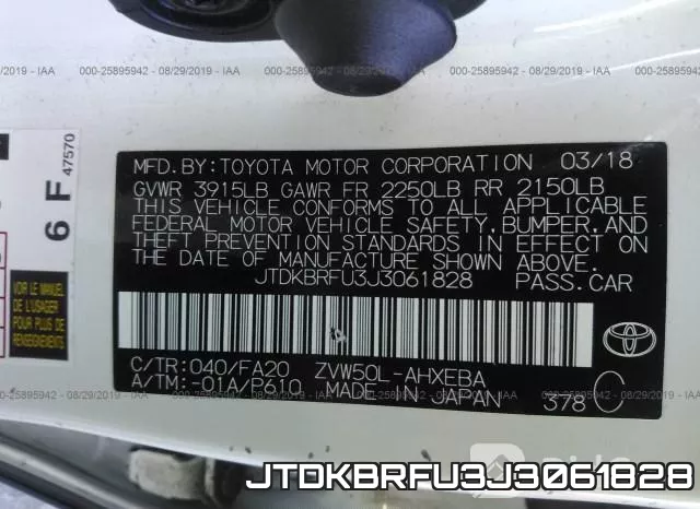 JTDKBRFU3J3061828 фото 5