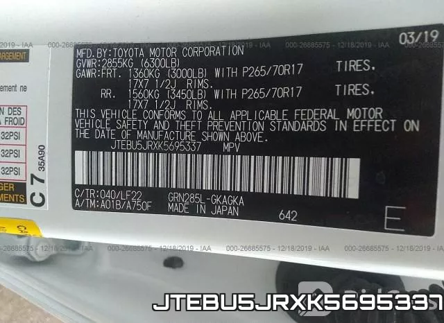 JTEBU5JRXK5695337 фото 6