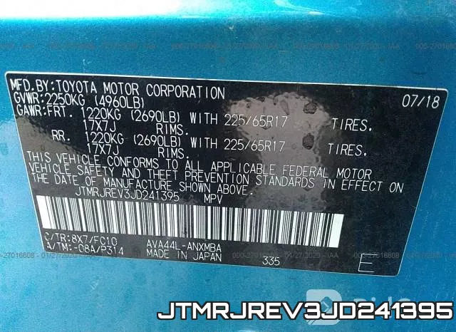JTMRJREV3JD241395 фото 6