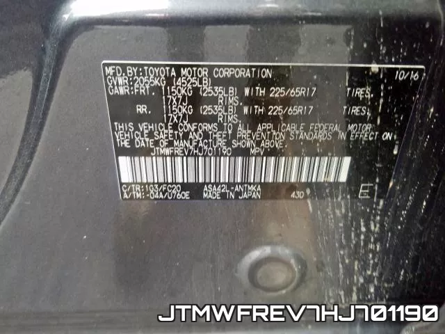 JTMWFREV7HJ701190 фото 2
