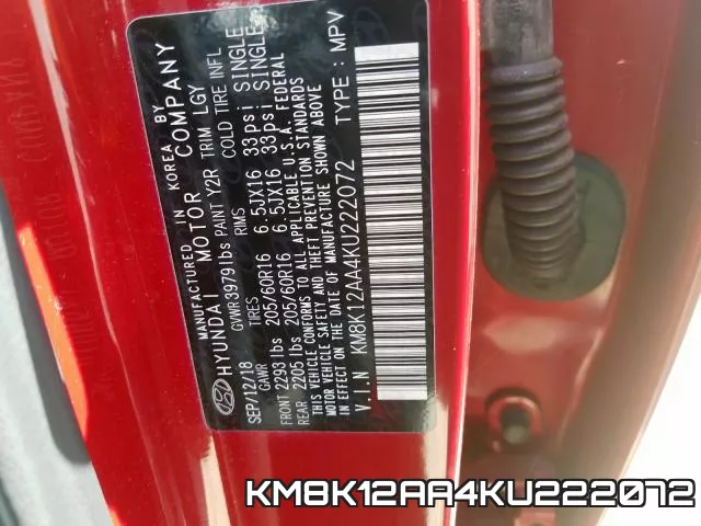 KM8K12AA4KU222072 фото 2